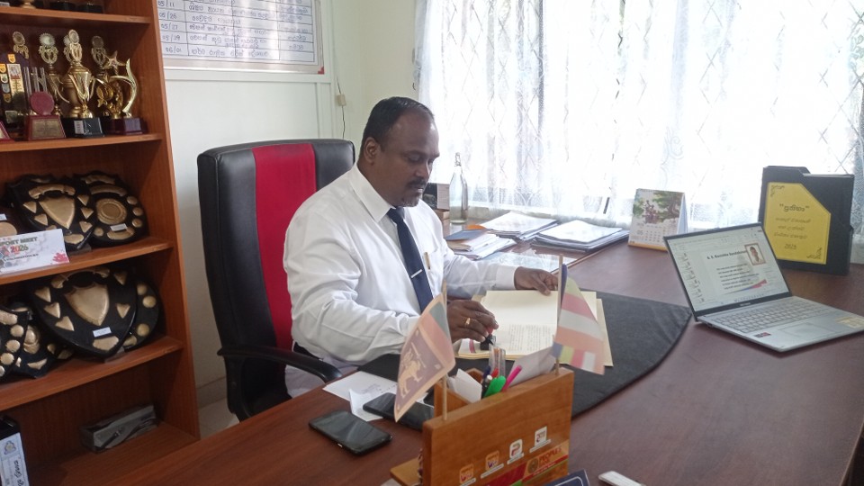 Mr. R. C. Diwakara